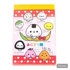 メモ帳　平成レトロ　おにぎりやさん　クラックス 2025新商品 メモ帳平成レトロおにぎりやさんクラックス ノート