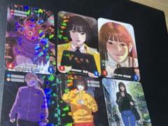 喧嘩独学　トレカ 喧嘩独学 カード - メルカリ