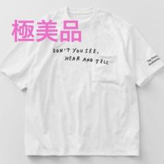 ennoyスタイリスト私物 Stefan Marx Tshirt M size ennoy スタイリスト私物 Stefan Marx T-SHIRT