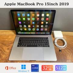 元値30万超 大幅値下げ│MacBookPro15インチ 2019 ※美品傷あり Amazon.co.jp: 【整備済み品】Apple MacBook Pro 2019(15インチ