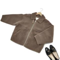 Unaca アナカ アンシェヌマン ボアジャケット M 6962