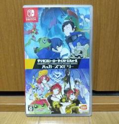 Switch デジモンストーリー サイバースルゥース ハッカーズメモリー