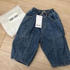 ziggyzaza デニム　suki denim jean blue 18-24