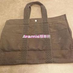 エルメス エールライン GMの中古/未使用品 - メルカリ