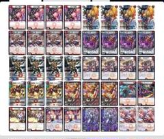 2025年最新】赤黒邪王門の人気アイテム - メルカリ
