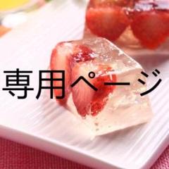 【新品未使用】真田丸 完全版 第壱集 Amazon.co.jp: 大河ドラマ 真田丸 完全版 第壱集 Blu-ray BOX