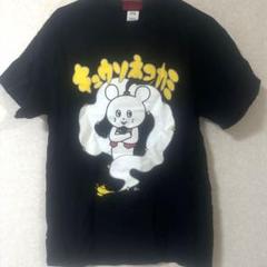 MONOEYE×キュウソネコカミ Wネーム ライブTシャツ 人気商品ランキング MONOEYE×キュウソネコカミ Wネーム ライブT