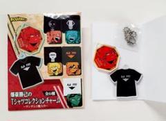 衣類　全6種セット 「僕のヒーローアカデミア展 DRAWING SMASH 爆豪勝己のTシャツコレクション」 僕のヒーローアカデミア展 DRAWING SMASH 爆豪勝己のTシャツ