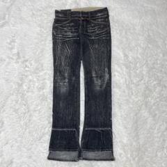 MARITHE FRANCOIS GIRBAUD flared denim