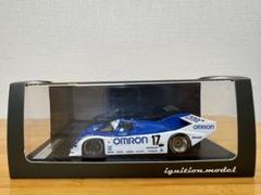 Spark 1/43 ヨースト ポルシェ 962C LM 1988 [S0938 $_10.JPG?set_id=880000500F