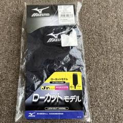 トム様
