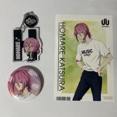 UniteUp! -Uni:Birth-』コラボカフェ ネームバッジ 桂 ほまれ