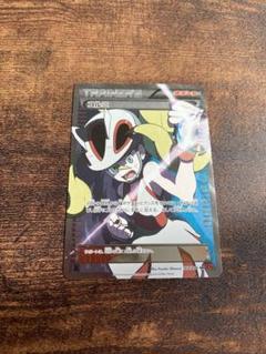 2025年最新】ポケモンカードXY コルニの人気アイテム - メルカリ