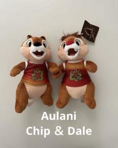 ディズニー アウラニ チップとデール ぬいぐるみハワイ Chip Dale 新品