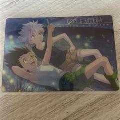 2025年最新】HUNTER×HUNTER イタジャガの人気アイテム - メルカリ