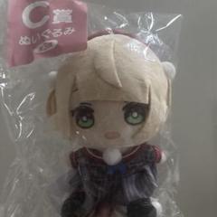 2025年最新】しぐれうい ぬいぐるみ c賞の人気アイテム - メルカリ