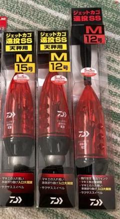 磯竿4 4 3 4 ダイワ遠投カゴ 浮き 天秤 クッションゴム 9点 Www Vetrepro Fr