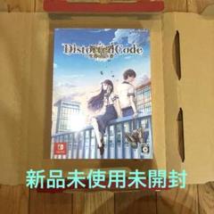 【新品未開封】Distorted Code Nintendo Switch