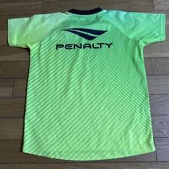 PENALTY サッカーシャツ 150㎝