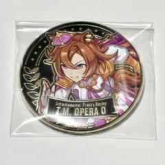 メガイルミ 缶バッジ テイエムオペラオー ウマ娘 東京メガイルミ ホログラムキャラバッジ 缶バッジ