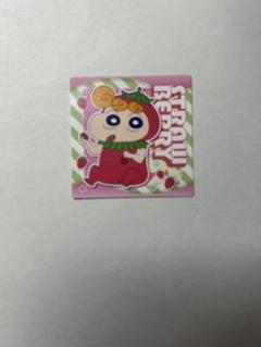 ひまわり チョコビ シール