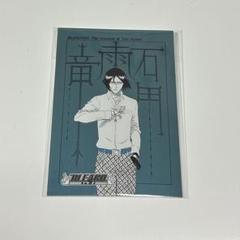 BLEACH 石田雨竜 先行上映会 特典 ポストカード BLEACH ジャンバル 特典 ポストカード 石田雨竜 - メルカリ