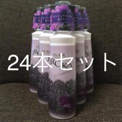 フレア フレグランス IROKA 柔軟剤 Envy ミステリアスオーキッドの香り