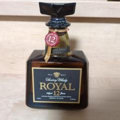 ◇未開栓 サントリーウイスキー ローヤル12年＆ローヤルセット 古酒 楽天市場】(終売品・古酒・希少・ギフト箱付) サントリー