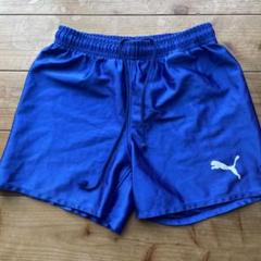 PUMA サッカーハーフパンツ 青ジュニアサイズ130のサムネイル