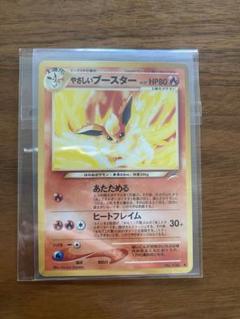 ＠10台湾限定 2025 プロモ ポケモンカード カビゴン 5枚　セット未開封 新品未開封 台北のピカチュウ 台湾ポケモンセンター限定 プロモ