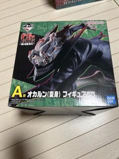 【箱なし、中古品】ダンダダン　オカルン　一番くじ　A賞 箱なし、中古品】ダンダダン オカルン 一番くじ A賞