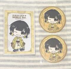 ブルーロック ソフマップ ステラマップカフェ ポストカード