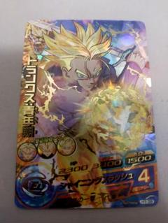 H1-39 トランクス　PSA10 h1-39 トランクス青年期psa9 psa10旧弾