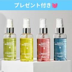 TROIAREUKE トロイアルケ H+カクテルアンプル イエロー 化粧水