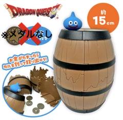 2025年最新】ドラゴンクエスト 消しゴムの人気アイテム - メルカリ