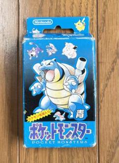希少 ポケモントランプ 初代 ポケットモンスター青 54枚（うち