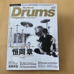 恒岡章 AkiratsuneokA 限定版 Tシャツ ブラック / XL 書籍（DXボックス）＋Tシャツ】恒岡章 AkiratsuneokA 限定版 – T