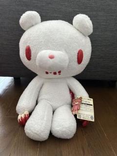 10点 チャックスGP グル～ミ～ 時計 スリッパ クッション グルーミー グルーミー スリッパ ぬいぐるみ レッド 未使用 グル～ミ～ 噛
