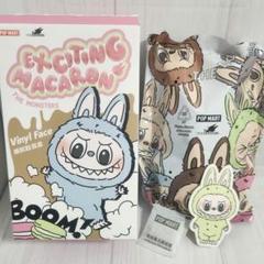 【正規品】POPMART LABUBU Exciting Macaronラブブ
