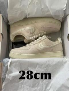 stussy NIKE スニーカー AF1 FOSSIL air force 1