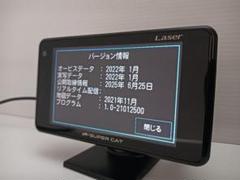 358【作動確認済】ユピテル LS330 YUPITERU LS330｜レーザー＆レーダー探知機｜Yupiteru(ユピテル)