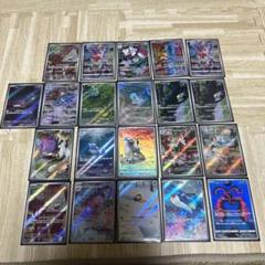 ポケモンカードセット 21枚 光沢あり レアはAR - メルカリ