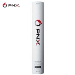 PNX-RED シャトル5番手 2ダース纏め売り (バラ売り相談) m50471292695_1.jpg?1741057808