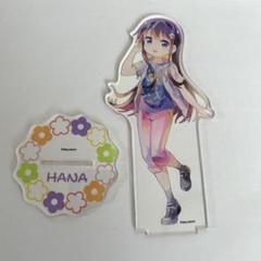 2025年最新】白咲花 わたてんの人気アイテム - メルカリ