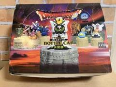 2025年最新】ドラゴンクエストボトルキャップの人気アイテム