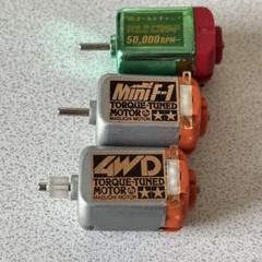 ミニ四駆 モーターセット 片軸 ミニ四駆 ジェットダッシュモーター他 旧片軸モーターセット