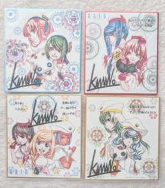 ARIA THE AVVENIRE セット＋おまけ