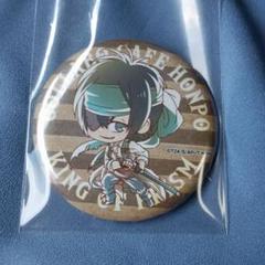 十王院カケル 香賀美タイガ 缶バッジ KING OF PRISM ♡ 十王院カケル&香賀美タイガ 缶バッジ - メルカリ