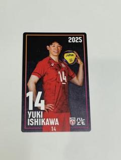 早い者勝ち　石川祐希　バレーボール男子日本代表　バレとも　トレカ