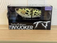 新品未開封　タイニージョーカー TJ TINY JOKER DRT TINYJOKER TJタイニージョーカー TJ BONE - メルカリ